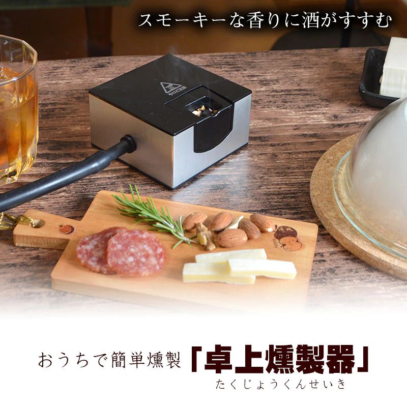 電気フライヤー | 和平フレイズ | HR-8952 | Joshin webショップ
