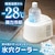 �T���R�[���A���m�b�h�����N�z���_�[�i�z���C�g�j�bPBCL26SWH