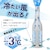 �T���R�[���A���m�b�₽�������o��uUSB�X�|�b�g�A�C�X�t�@���v�i�O���[�j�bSCLM25SGY
