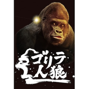 Engames�b�S�����l�T�b���׼��۳