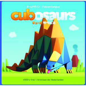 Engames�b�L���[�{�T�E���X ���{��Łb����޻�ٽ��ݺ�