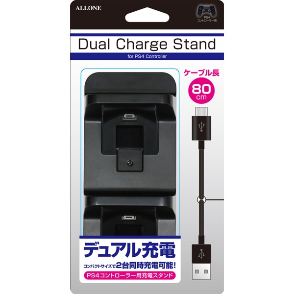 PS4（プレイステーション4） | 充電機器 | Joshin webショップ 通販