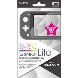 �A���[���b�ySwitch Lite�zSwitch Lite�p�t���ی�t�B���� �t���X�y�b�N�^�C�v�bALG-NSMFSF