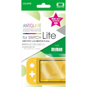 �A���[���b�ySwitch Lite�zSwitch Lite�p �h�w��K���X�t�B���� 0.33mm�bALG-NSMBGF