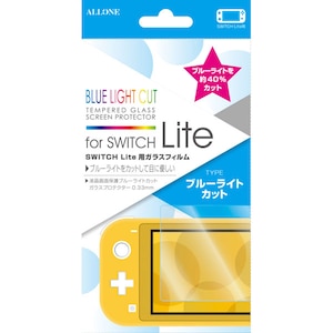 �A���[���b�ySwitch Lite�zSwitch Lite�p �u���[���C�g�J�b�g�K���X�t�B����  0.33mm�bALG-NSMBLG