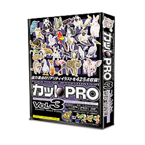 カットpro Vol 3 リアルタッチ 動物 昆虫編 Joshin Webショップ 通販 デザインオフィス 協和 カツトpro3 H