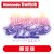 ensemble#｜【Switch】旭光のマリアージュ episode LIA　豪華版｜ARES-009 NSW ｷｬｯｺｳﾉﾏﾘｱｰｼﾞｭ ｹﾞﾝﾃｲ