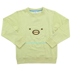 �t�@�C���v���X�b���݂��R���炵 KIDS �i���L���g���[�i�[�i���C�g�O���[���E�T�C�Y�F120�j�b22844417-LGRN-120