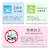 �t�@�C���v���X�b�|�P���� KIDS �p���f�A�t�F�C�X T�V���c�i�z���C�g�E�T�C�Y�F140�j�b22863164-WHT-140