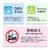 �t�@�C���v���X�b�|�P�b�g�����X�^�[ KIDS �p���f�A�|�P�f�b�N�X T�V���c�i�u���b�N�E�T�C�Y�F140�j�b22863256-BLK-140