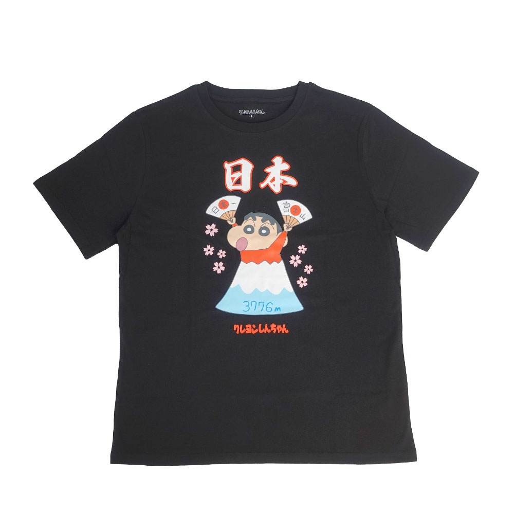 クレヨンしんちゃん 富士山Tシャツ（ブラック・サイズ：XL