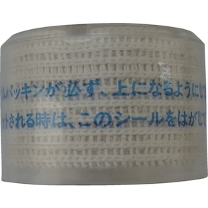 �O�c�V�F���T�[�r�X�b3in1�}���`�E�h���C�t�B���^�[�p��2�G�������g T-103A-1000�p�bT-10310