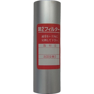 �O�c�V�F���T�[�r�X�b���}���E�h���C�t�B���^�[�p��2�G�������g M-103-5�p�bM-103-2F-5
