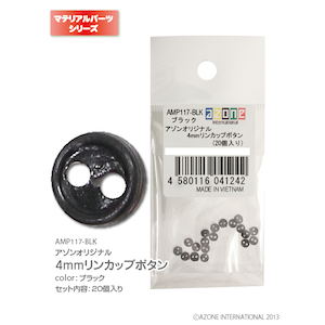 �A�]���b�A�]���I���W�i��4�o�����J�b�v�{�^��(20����)(�u���b�N)�yAMP117-BLK�z�bAZ AMP117-BLK 4�o�ݶ������� ��ׯ�