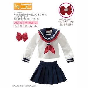 1/6 PNS 長袖セーラー服 リボン＆タイset（ネイビー×レッド）【POC308-NRD】