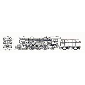 ���[���h�H�|�b�y�Đ��Y�z(N) ���S C53���C�@�֎�(�f�t�Ȃ�) �g���L�b�g�bN C53���ż���