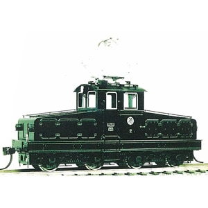 【再生産】(HO)16番 上信電鉄 デキ1 II 電気機関車 組立キット リニューアル品
