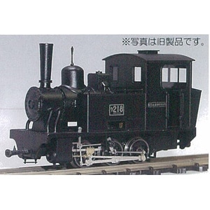���[���h�H�|�b(HO�i���[) �J�{12t C�^���N �����ۓS�� 18���@(���S�P218) �h���ϊ����i ���j���[�A���i�y���ʊ��i�z�bܰ��� HOn ����12t C�ݸ ���� 18�޳