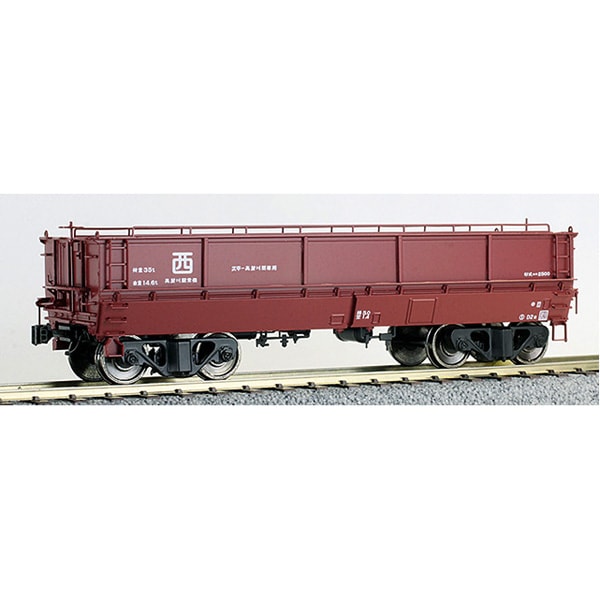 HO) 16番 ホキ2500 ホッパー車 (武甲線用) 塗装済完成品【特別
