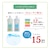 ���a�b�n�C�|�j�J�A�����͉t �X�g���[�g�t 500ml�bKW-2057311