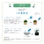 ���a�b�n�C�|�j�J�A�����͉t 5�{�Z�k�t 500ml�bKW-2057312