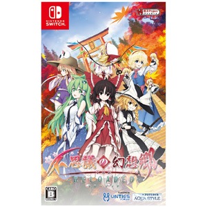 Switch】不思議の幻想郷TOD -RELOADED- 通常版 | UNTIES | HAC-P
