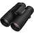 ニコン｜双眼鏡「モナーク M7 10x42」（倍率：10倍）｜MONAM710X42