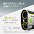 ニコン｜携帯型レーザー距離計「COOLSHOT 50i GII」｜LCS50IG2