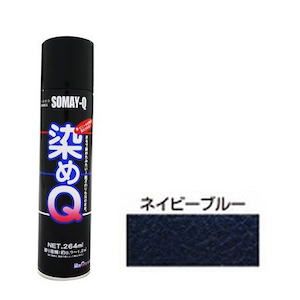 ����Q�e�N�m���W�B�b����Q �G�A�]�[��(�l�C�r�[�u���[) 264ml�b00197670390000