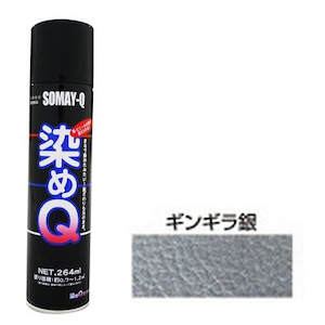����Q�e�N�m���W�B�b����Q �G�A�]�[��(�M���M����) 264ml�b00197670550000