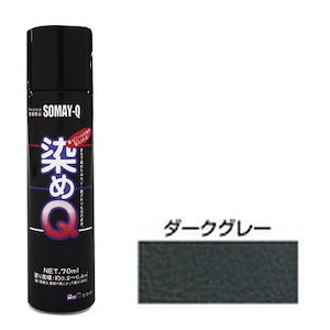 ����Q�e�N�m���W�B�b�~�j����Q�G�A�]�[��(�_�[�N�O���[) 70ml�b00197670740000