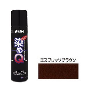 ����Q�e�N�m���W�B�b�~�j����Q�G�A�]�[��(�G�X�v���b�\�u���E��) 70ml�b00197670770000
