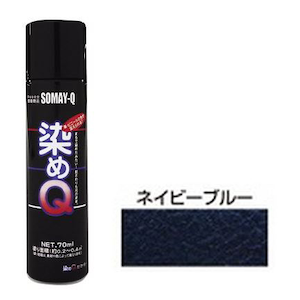 ����Q�e�N�m���W�B�b�~�j����Q�G�A�]�[��(�l�C�r�[�u���[) 70ml�b00197670890000