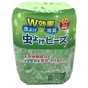 虫よけビーズ フレッシュハーブの香り Joshin Webショップ 通販 ジェイエス トレーディング ムシヨケビ ズ3 Ds 虫よけビーズ フレッシュハーブの香り Joshin Webショップ 通販 ジェイエス トレーディング ムシヨケビ ズ3 Ds