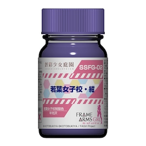 �K�C�A�m�[�c�b�n�ʏ����뉀�~�t���[���A�[���Y�E�K�[�� �J���[ SSFG2 ��t���q�Z�E���y30422�z�bGN 30422 SSFG2 ܶ�޼ޮ��� ��