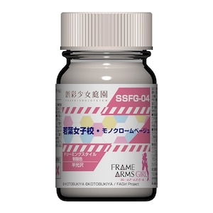 �K�C�A�m�[�c�b�n�ʏ����뉀�~�t���[���A�[���Y�E�K�[�� �J���[ SSFG4 ��t���q�Z�E���m�N���[���x�[�W���y304241�z�bGN 304241 SSFG4 ܶ�޼ޮ��� �ɸ۰��ް�ޭ