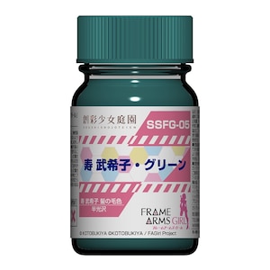 �K�C�A�m�[�c�b�n�ʏ����뉀�~�t���[���A�[���Y�E�K�[�� �J���[ SSFG5 �� ����q�E�O���[���y30425�z�bGN 30425 SSFG5 ���޷�޷� ��ذ�