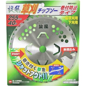 �������c�[���b�����`�b�v�\�[ ���� ���t�h�~�^�C�v(�O�a255mm�~�n��40P)�b34881