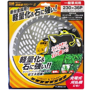 �������c�[���b���y�ʑ����`�b�v�\�[S �`�b�v�K�[�h�t(230mm�~36P)�b86103