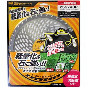 �������c�[���b���y�ʑ����`�b�v�\�[S �`�b�v�K�[�h�t(255mm�~40P)�b86104
