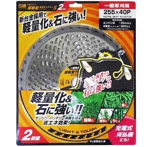 �������c�[���b���y�ʑ����`�b�v�\�[S �`�b�v�K�[�h�t 2���g(255mm�~40P)�b86106