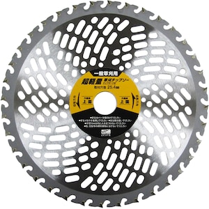 �������c�[���b���y�ʑ����`�b�v�\�[ �`�b�v�K�[�h�t(230mm�~36P)�b86107