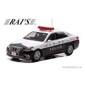 �q�`�h�f�r�b1/43 �g���^ �N���E�� ���C���� (GRS210) 2019 �F�{���x�@��������ʉێԗ� (�k61)�yH7431904�z�bRAIS H7431904 ����׳�۲�� 2019 ���Ĺݹ�