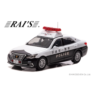 �q�`�h�f�r�b1/43 �g���^ �N���E�� ���C���� (GRS210) 2019 ���ꌧ�x�@�n��ۏO�@���x����ԗ� (��1)�yH7431905�z�bRAIS H7431905 ����׳�۲�� 2019 ���ܹݹ�