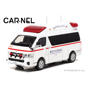 1/43 トヨタ ハイメディック 2019 神奈川県横浜市消防局高規格救急車【CN431904】