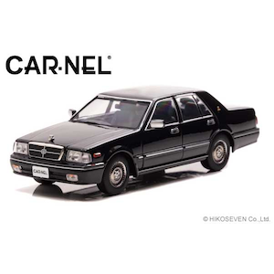 1/43 日産 グロリア Brougham VIP(PAY31)1998 Black【CN439809】