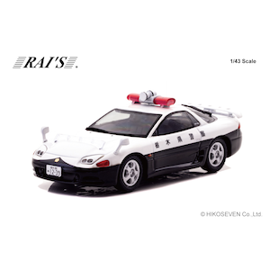 ミニカー・模型メーカー別 | RAI