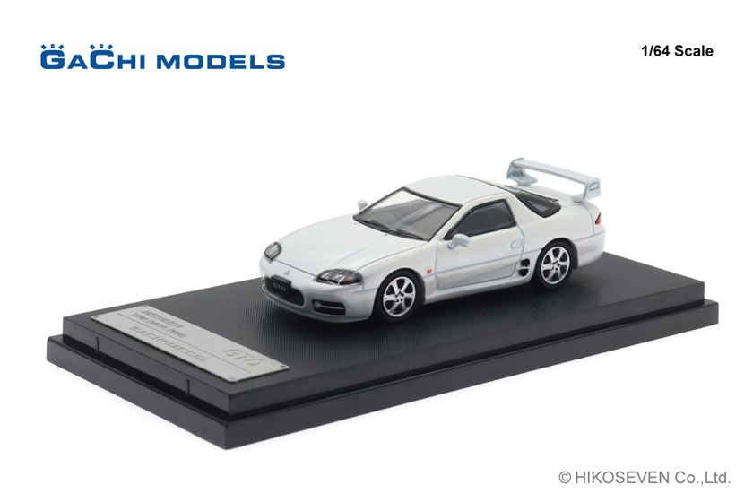 1/64 三菱 GTO (1998) ギャラクシーホワイト【GM64001WH