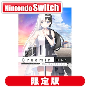 �v���g�^�C�v�b�ySwitch�zDreamin' Her - �l�́A�ޏ��̖�������B-�@�������ŁbPTV2-08 NSW ���-���- �޸ʶɼޮ��Ҧ�� ���ò