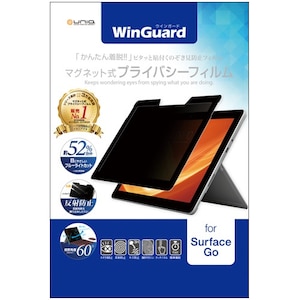 ���j�[�N�bSurface Go 10�C���`�p �t���ی�t�B�����bWIGSG10PF